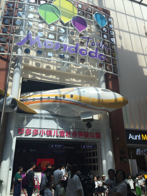 1467004088801046820.png 1467004088801046820.png